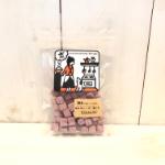 ぷちキューブ:紫いも40g