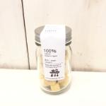 Bonpuchi ぷちキューブ(かぼちゃ&山羊みるく)20g