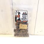 小さなカンガルーさん35g