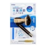 ペットドリンキングネオ　DY-2N　ブラウン
