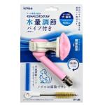 ペットドリンキングネオ　DY-2N　ピンク
