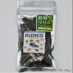 グレンコSPレシピ サーモン 中粒 100g