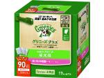 グリニーズ プラス　成犬用　超小型犬用　ミニ　1.3-4kg　90P