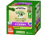 グリニーズ プラス　目の健康維持　超小型犬用　2-7kg 60P