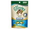 グリニーズ　猫用　毛玉ケア　ツナ味　30g