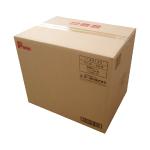 業務用シート　ワイド300枚(100枚×3)