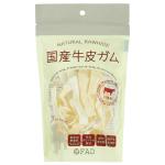 国産牛皮/ストリップ