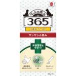 365　犬うまみペースト　体重管理　10g×4