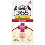 365　犬うまみペースト　免疫力　10g×4