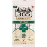 365　猫うまみペースト　口腔内　10g×4