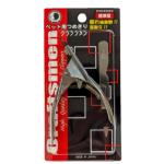 ハチコウ　クラフツメン　ペット用爪切り　標準型