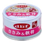 ささみ&軟骨　85g×24
