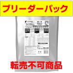 【ブリーダーパック】プロステージ　ル・シアン　ポーク　アダルト　BP　10kg