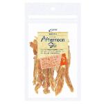 アフタヌーングーササミハードスティックタイプ45g