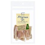 ジャンプ　アフタヌーングー国産牛アキレス50g