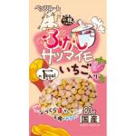 ふかしサツマイモ　いちご入り　80g