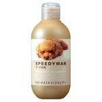 ゾイック スピーディワン トリートメントインシャンプーP(プードル用) 250ml