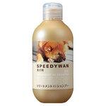 ゾイック スピーディワン トリートメントインシャンプーS(柴犬用) 250ml