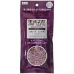 (うま)馬肉五膳　ライト　50g