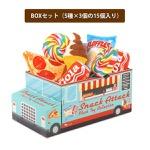 プレイ　スナックアタック　BOXセット