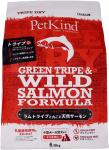 PKドライ　グリーントライプ&ワイルドサーモン6.35kg