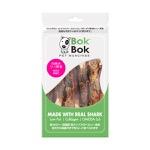 ボクボク　肉巻きサメ軟骨　50g