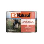 K9　Natural　プレミアム缶　ラム&キングサーモン　170g