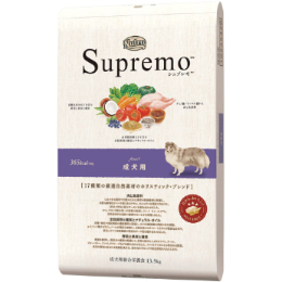 ニュートロ　シュプレモ　成犬用　13.5kg