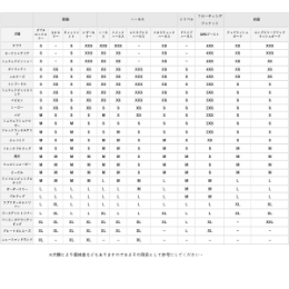 EZYDOG　ダブルロックカラー　L　コーデュロイ