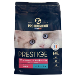 プレステージ　猫　キトン　フィッシュ　2kg