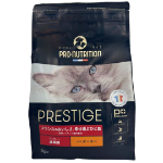 プレステージ　猫　アダルト　ターキー　2kg
