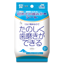 トーラス　初めての歯みがきシート　30枚