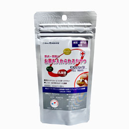 【ドクターズチョイス】　お薬を入れられるおやつ　ピルトリーツ　3個入り