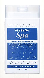 ペットエステマッドシャンプー　白毛犬用　350ml