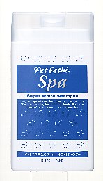 ペットエステマッドシャンプー　白毛犬用　350ml