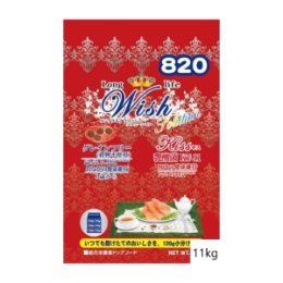 ウィッシュ　KISS　11kg