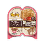 ニュートロ  キャット　デイリー ディッシュ  成猫用　チキン　パテタイプ　トレイ