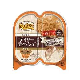 ニュートロ  キャット　デイリー ディッシュ  成猫用チキン&エビ　パテタイプ　トレイ