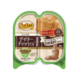 ニュートロキャット　デイリー ディッシュ  成猫用サーモン&ツナ　パテタイプ　トレイ