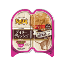 ニュートロキャット　デイリー ディッシュ  成猫用ターキー 　パテタイプ　トレイ