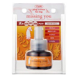 plug aroma for dog missing youリフィル