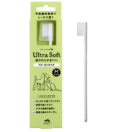 made of Organics超やわらか歯ブラシ【Ultra soft】Mサイズ