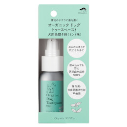 オーガニックドッグトゥースペースト　ミント　50g