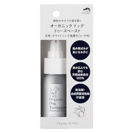 オーガニックドッグトゥースペーストホワイトニング　ピーチ　50g