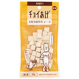 チョイあげ　ミルク入りキューブ　50g