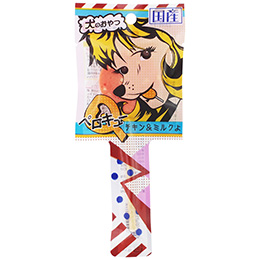 ペロQ　チキン&ミルク　1本×8