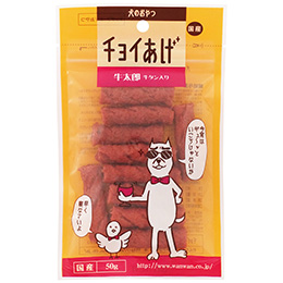 チョイあげ　牛太郎 牛タン入り　50g
