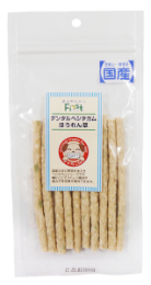 First デンタルベジタガム ほうれん草 10本