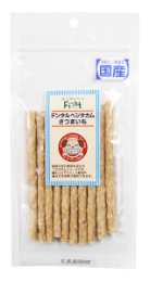First デンタルベジタガム さつまいも 10本