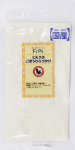 First ミルクのごほうびふりかけ 55g
